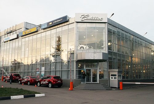 фото офиса АрендаАвто-омс на Варшавском шоссе шоссе (м Пражская)